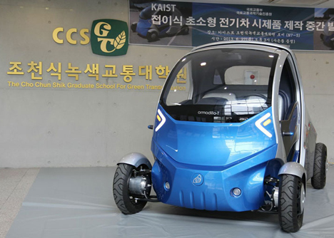 Kore’den 360 Derece Katlanan Elektrik Arabası (video)