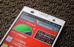 Snapdragon Batteryguru 2.2.1