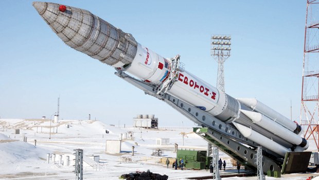Türksat 4A uydusu yörüngesine oturdu