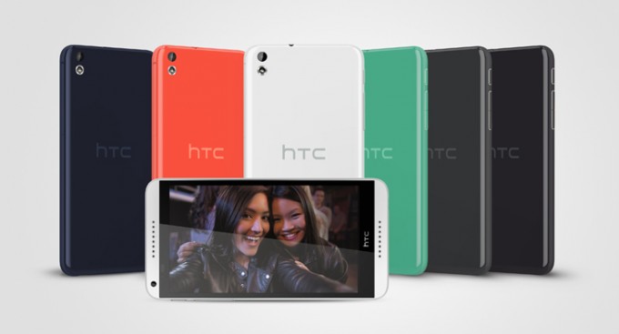 HTC Desire 816 Avrupa’da satışta