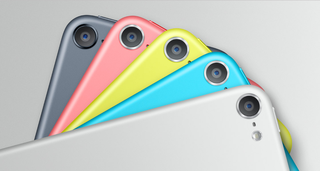 iPod Touch Artık Kameralı